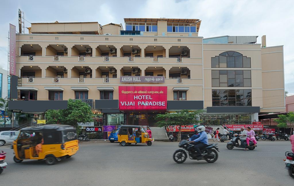 Hotel Vijai Paradise Coimbatore Exterior photo